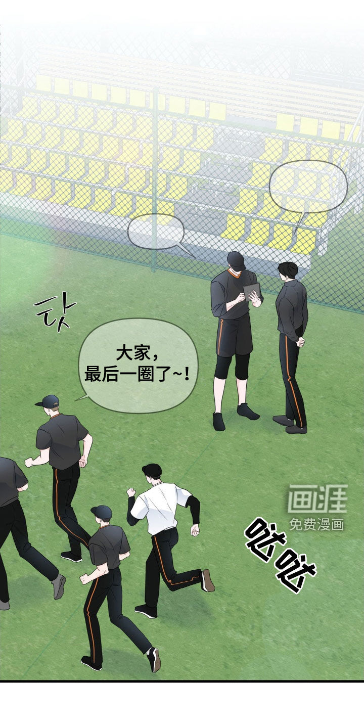 第68话0