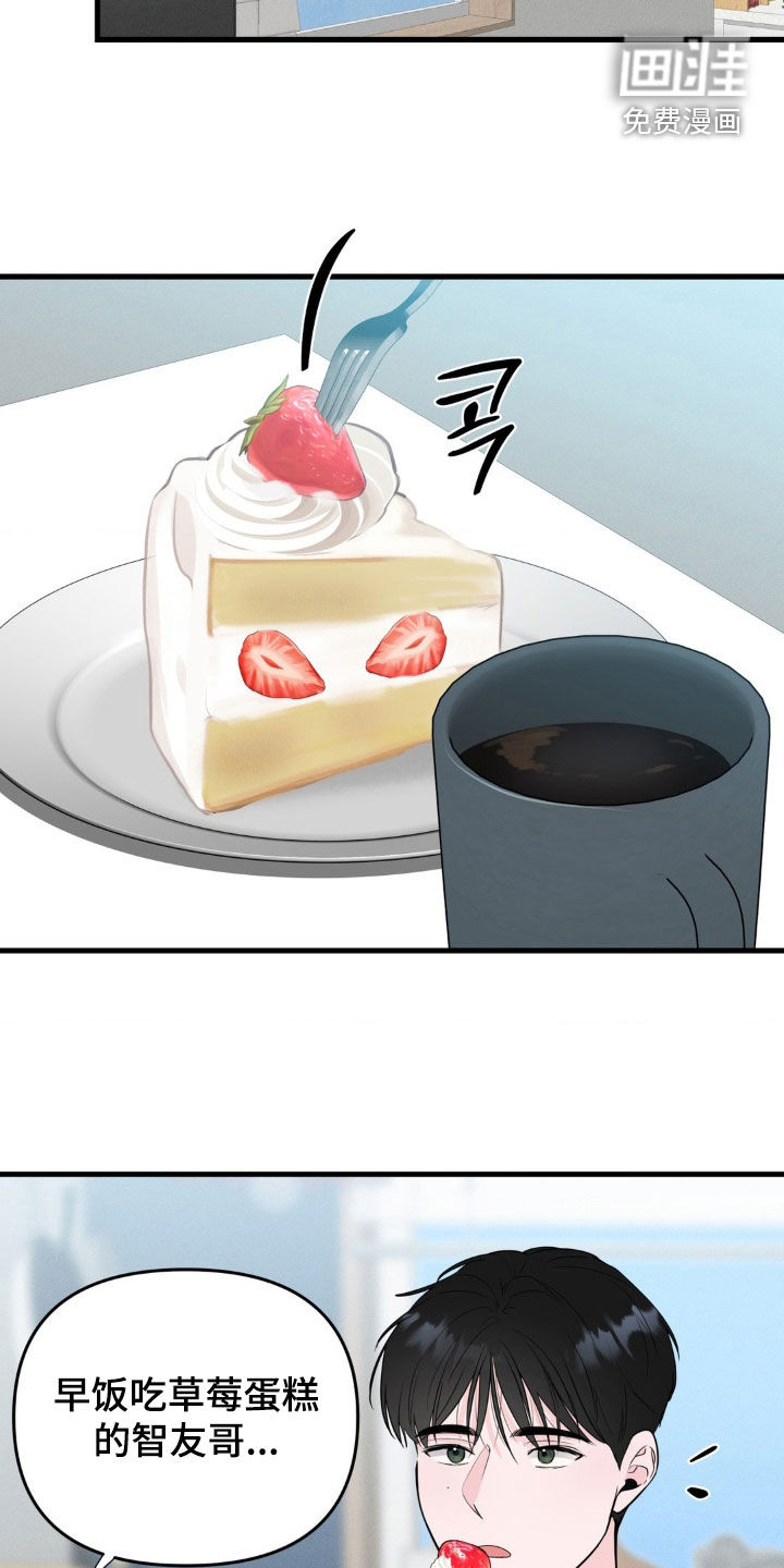 第63话1