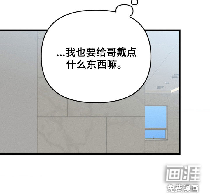 第63话13