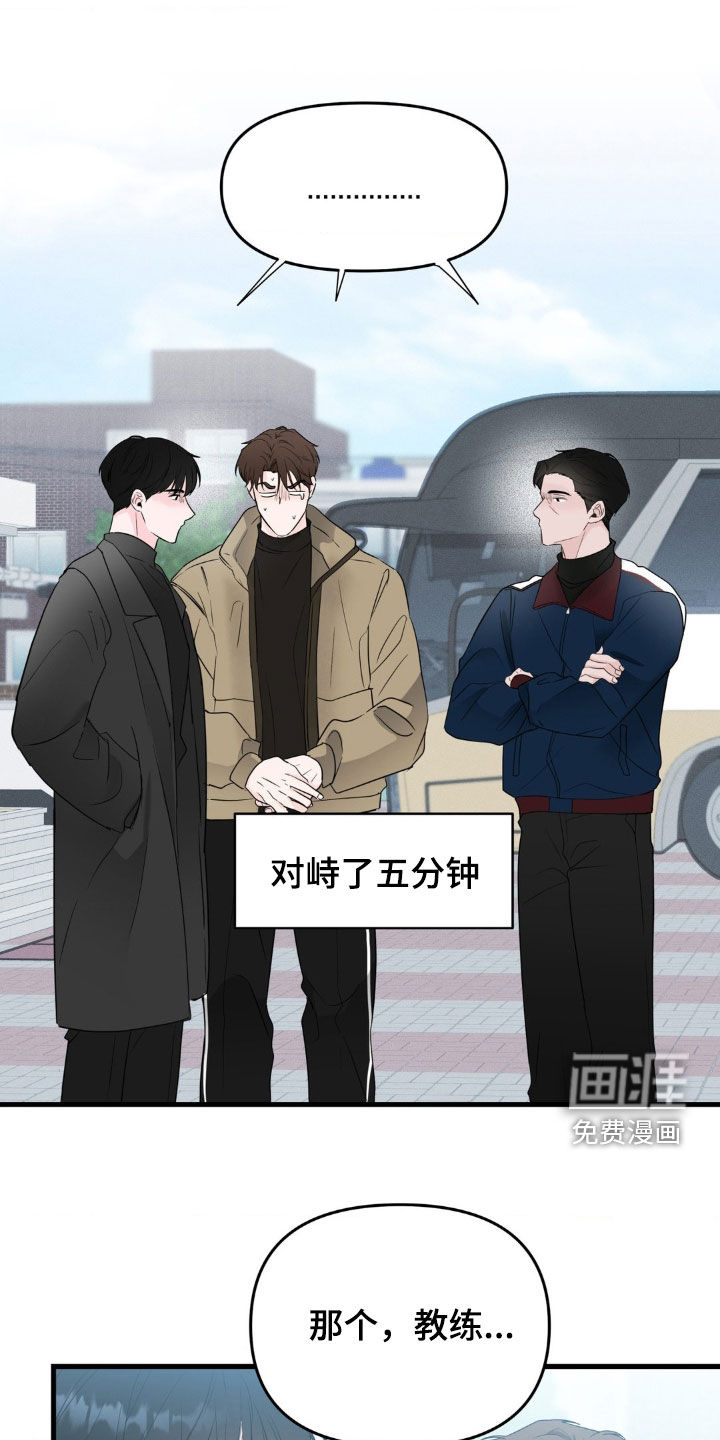 第61话0