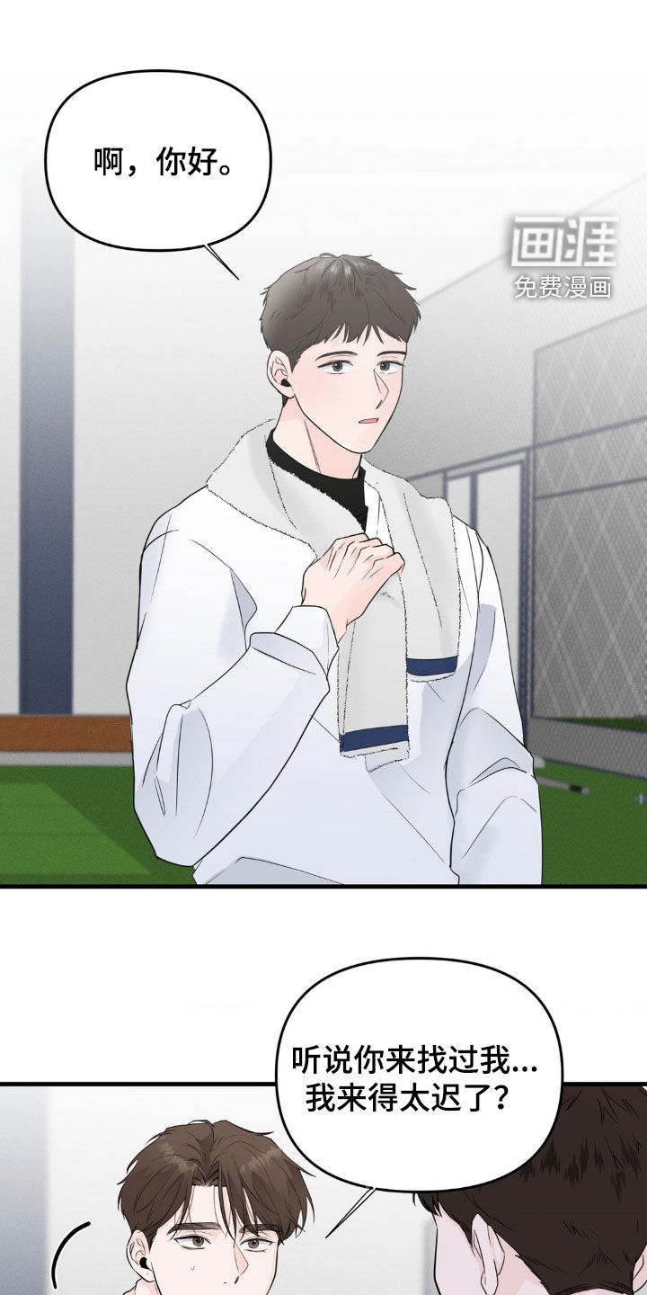 第59话0