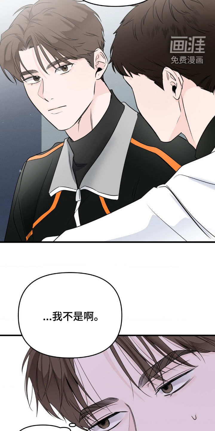 第59话18