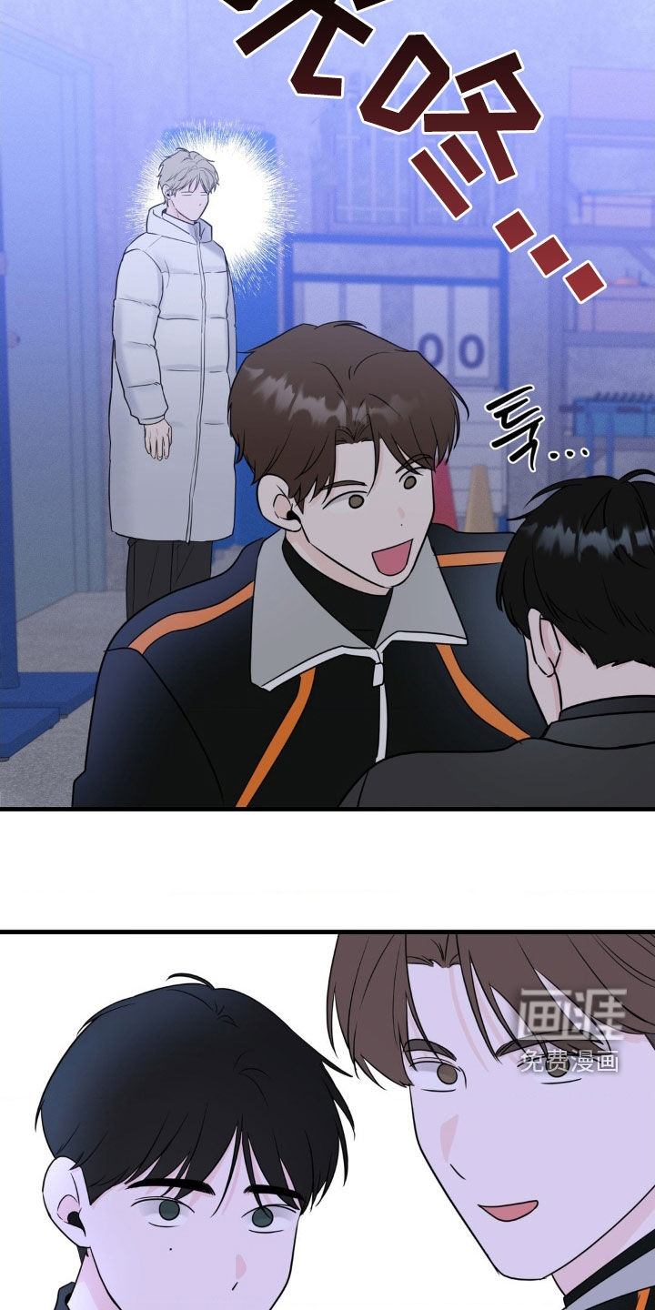 第58话10