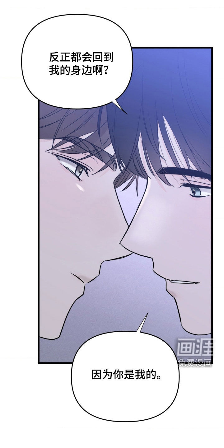 第58话1
