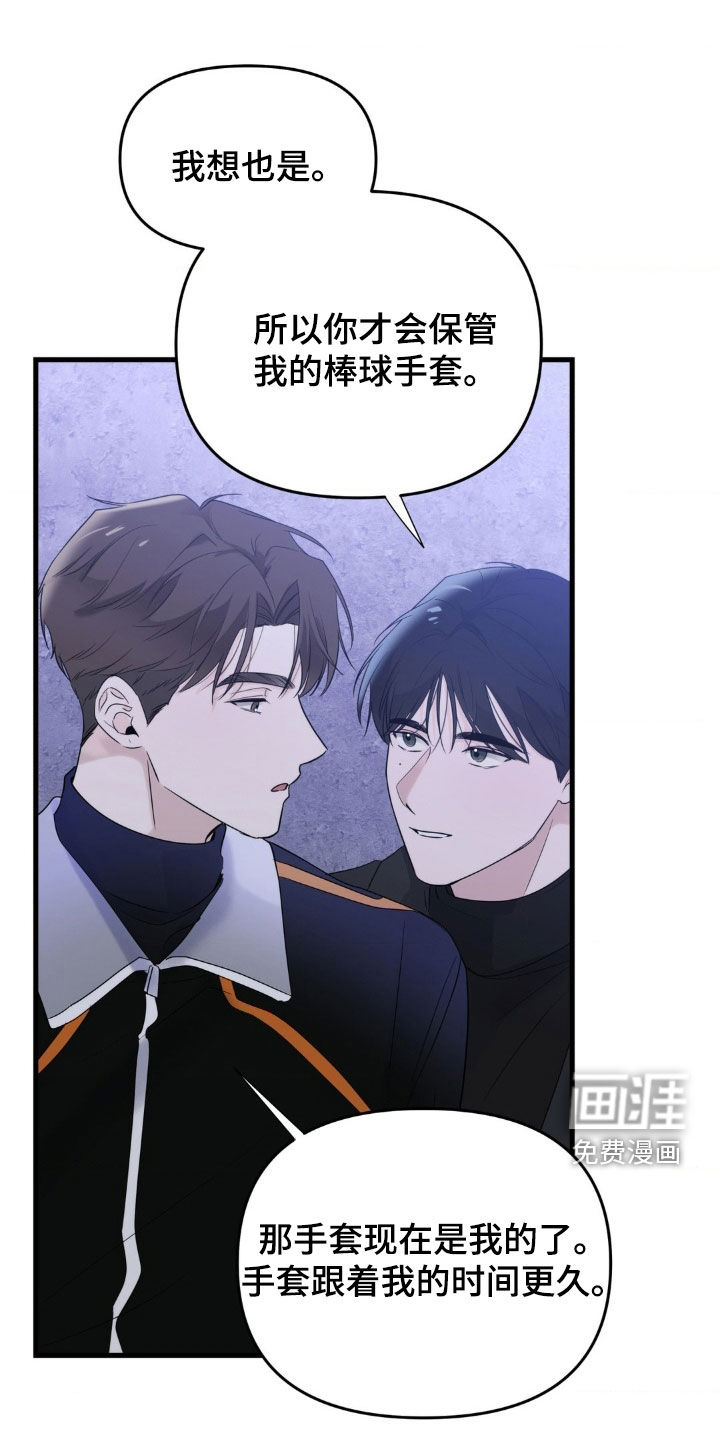 第58话0