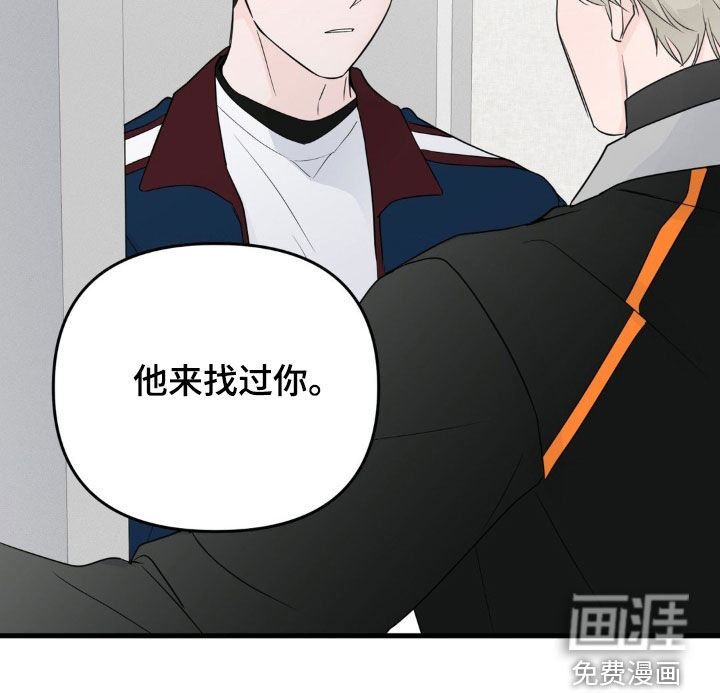 第58话17