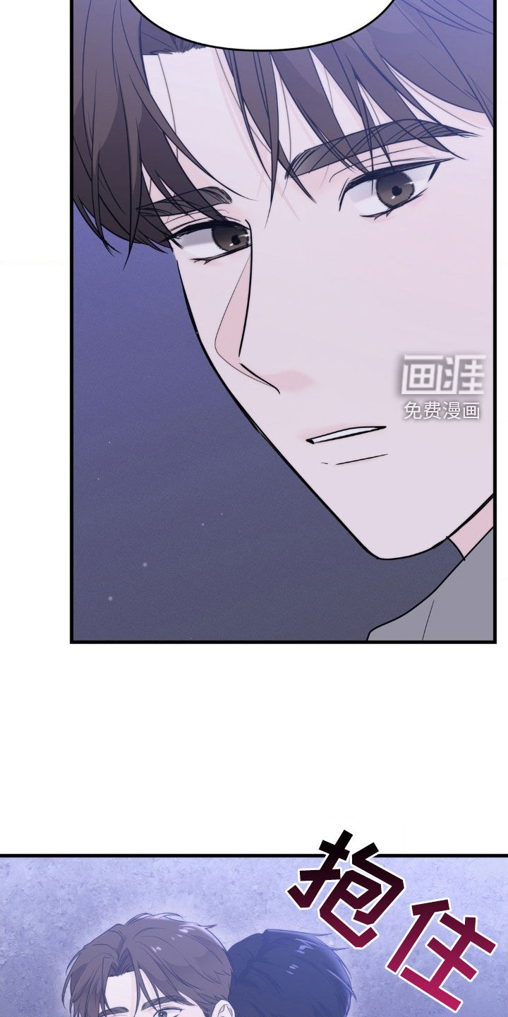 第57话15