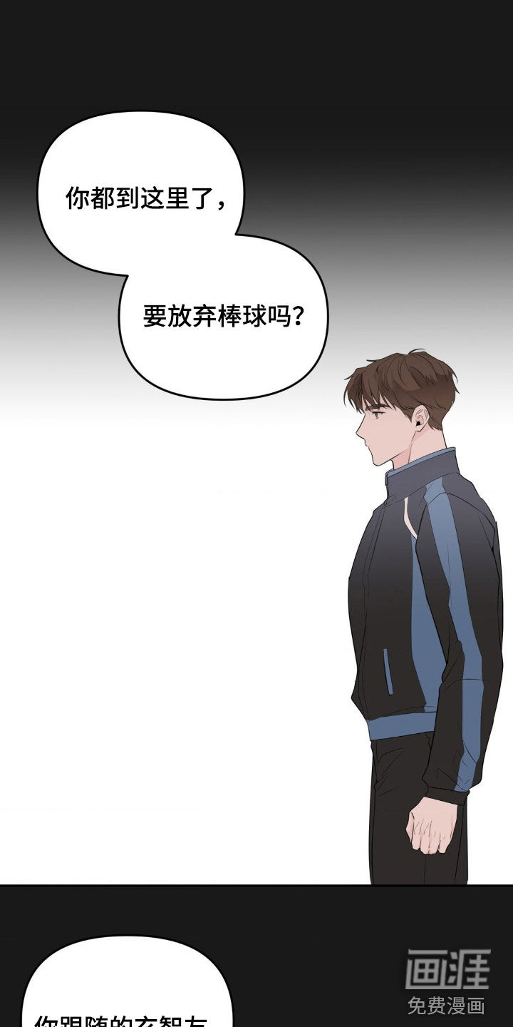 第56话0