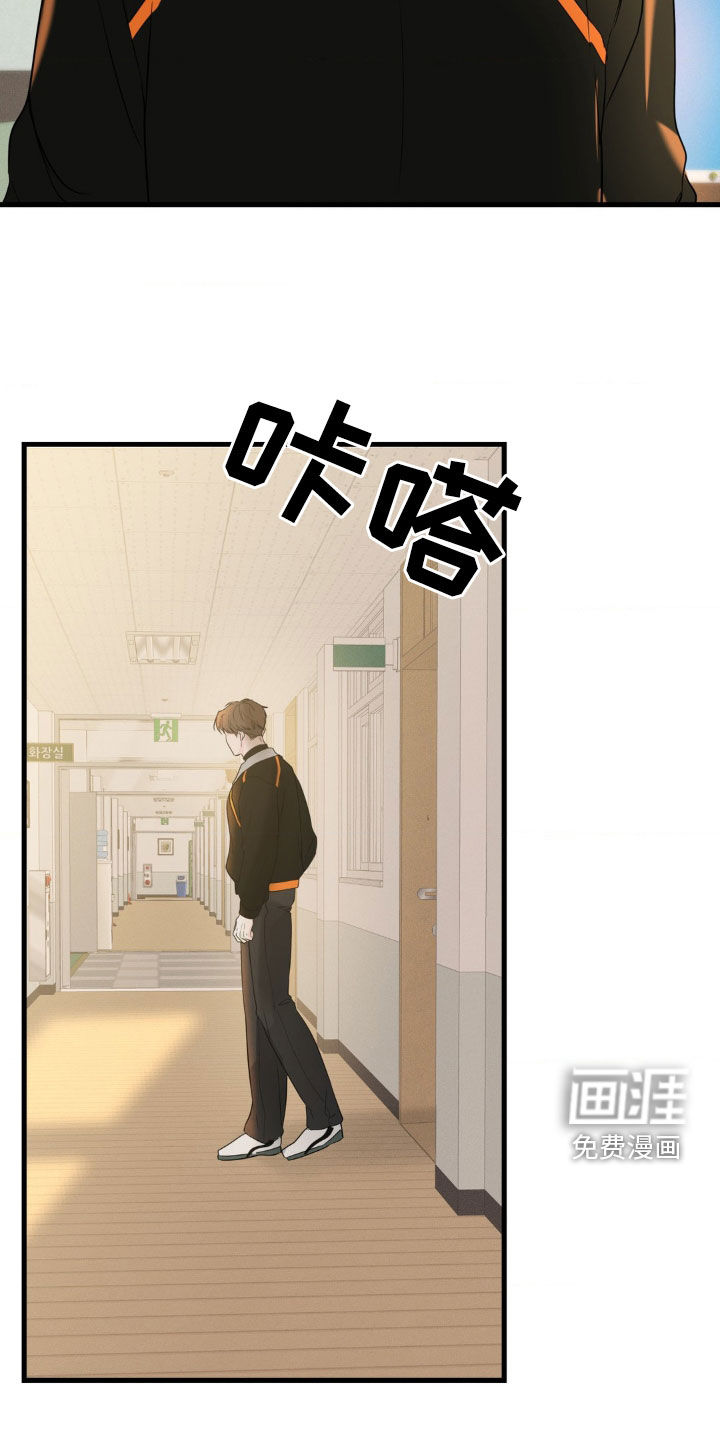 第54话18