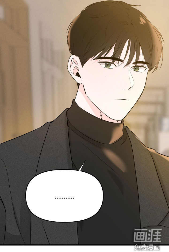 第54话20