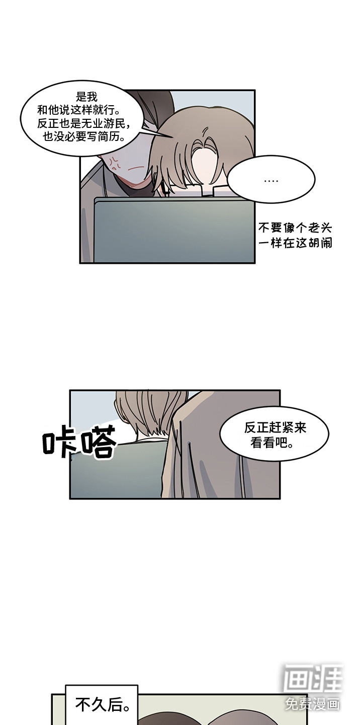 第24话1
