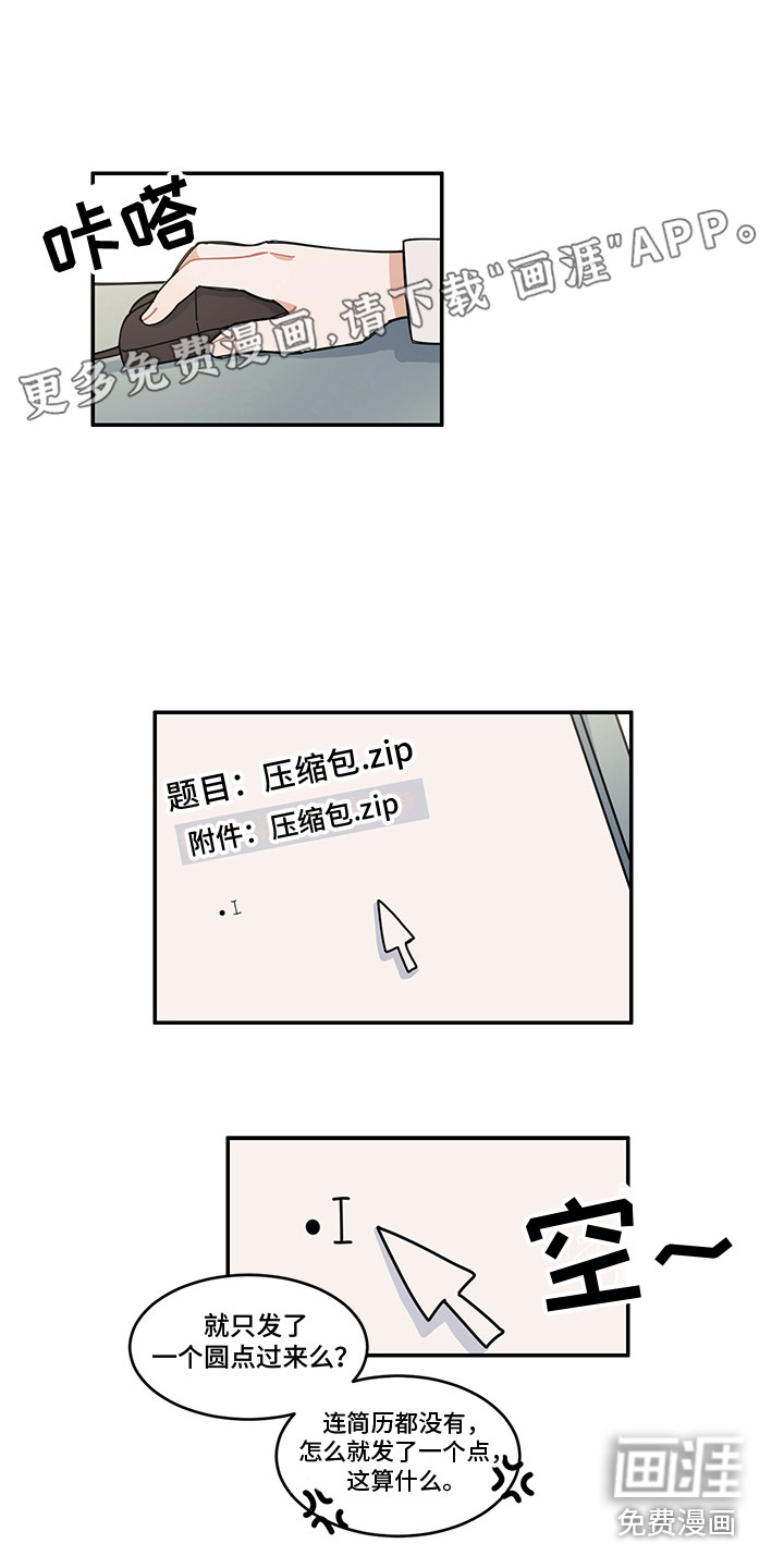 第24话0