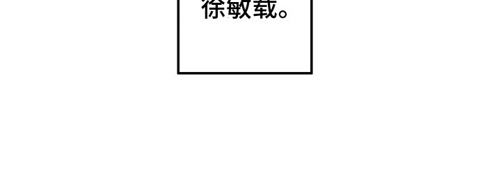 第21话14