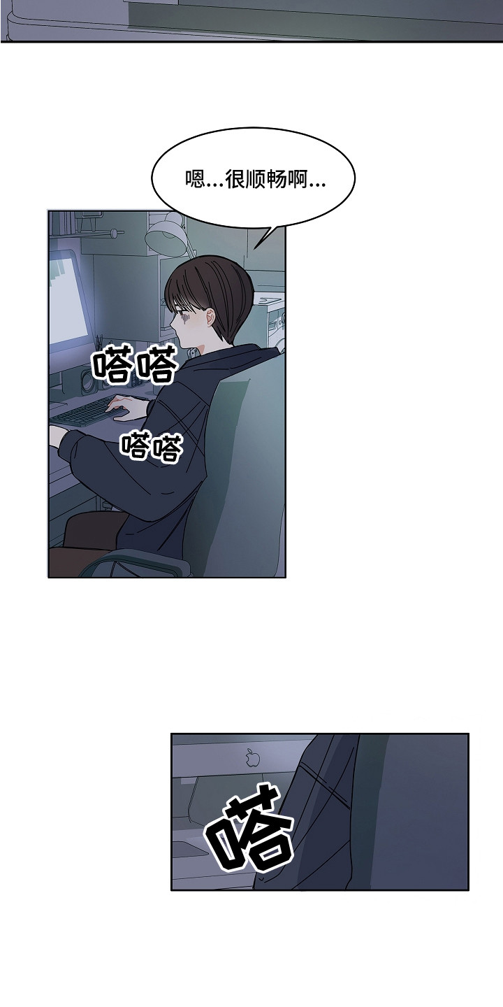 第1话1