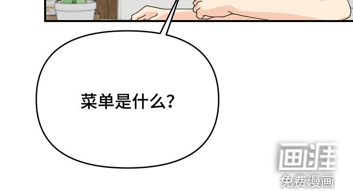 第80话27