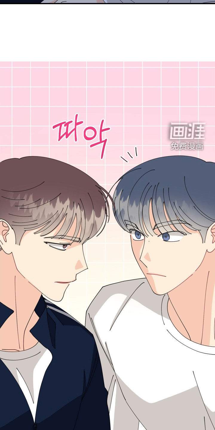 第79话24