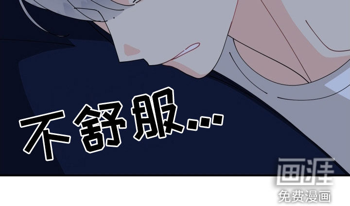 第79话29
