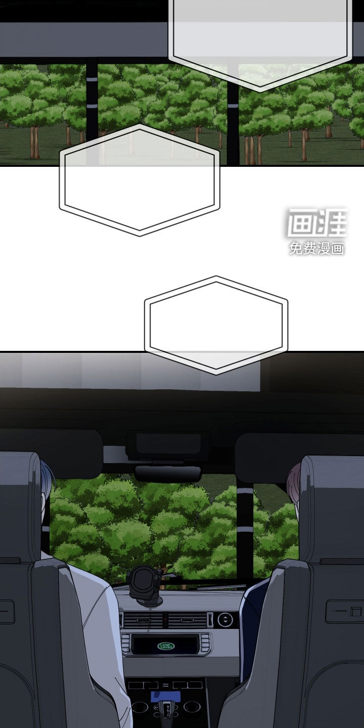 第79话19