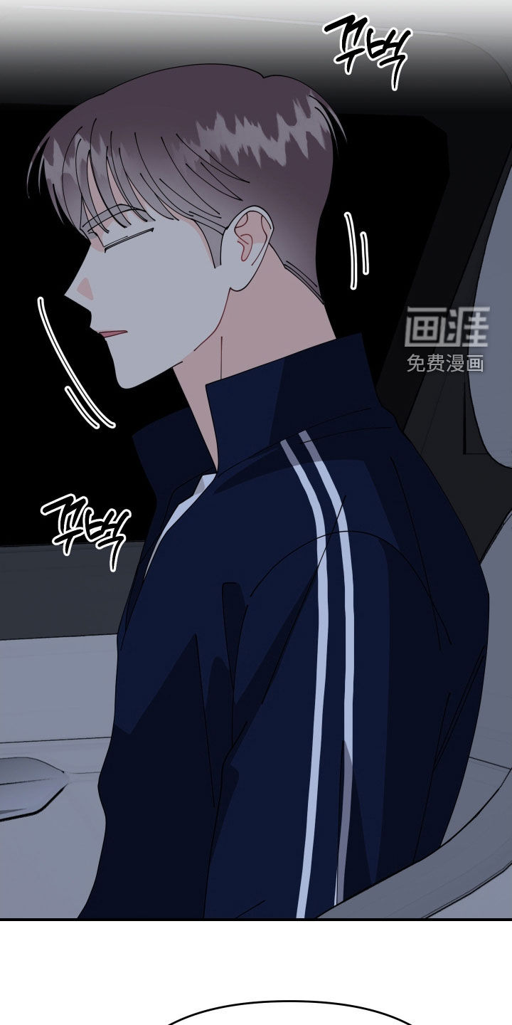 第79话22