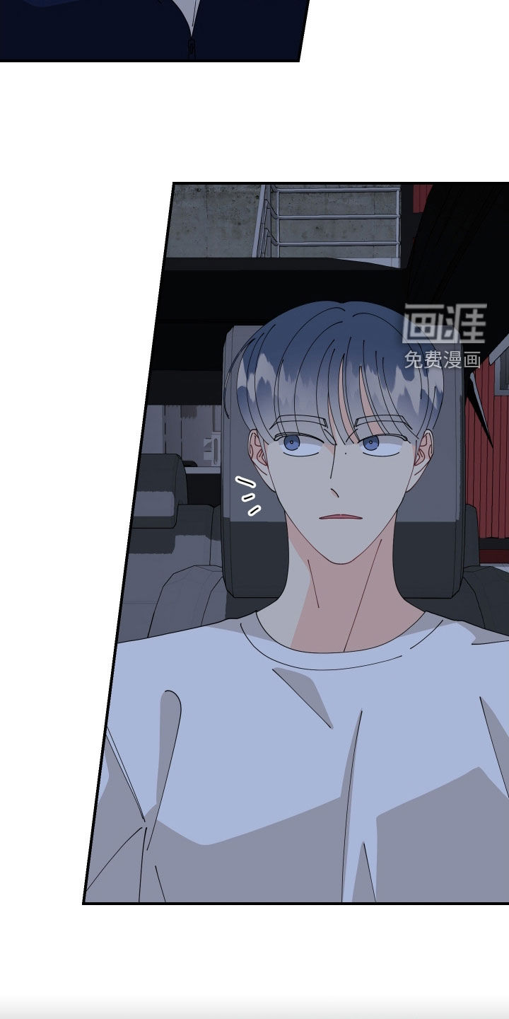 第79话21