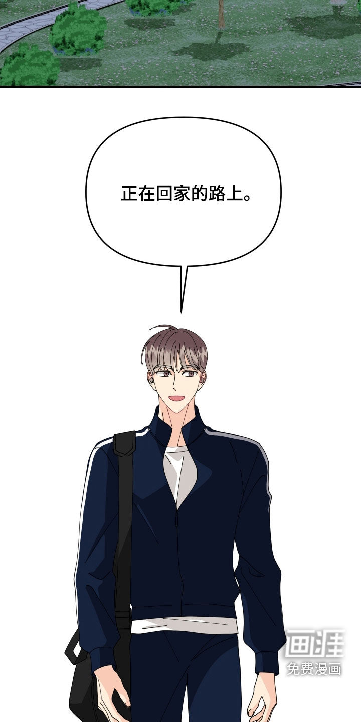 第79话1