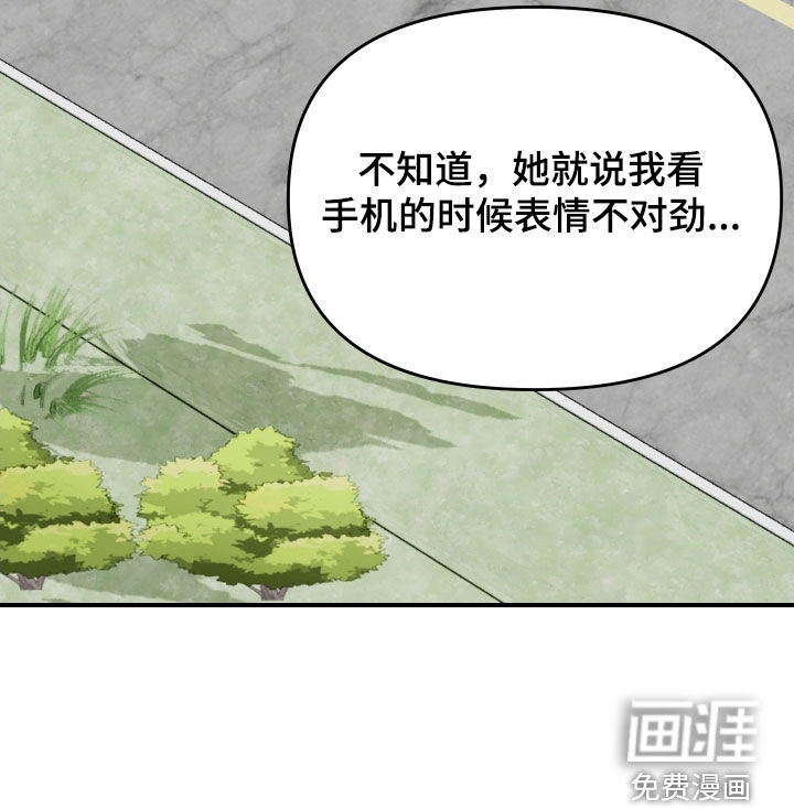 第78话30
