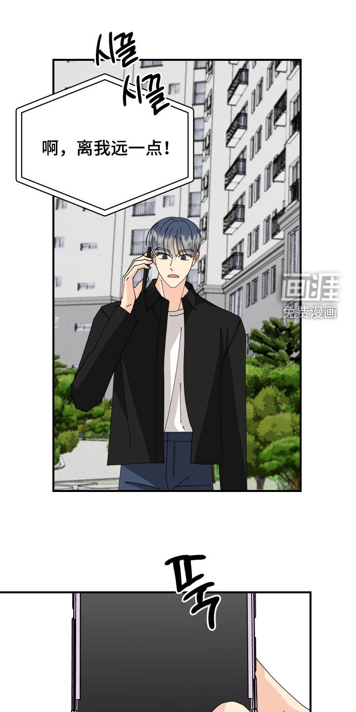 第78话6