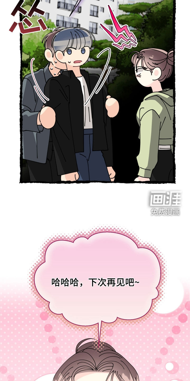 第78话20