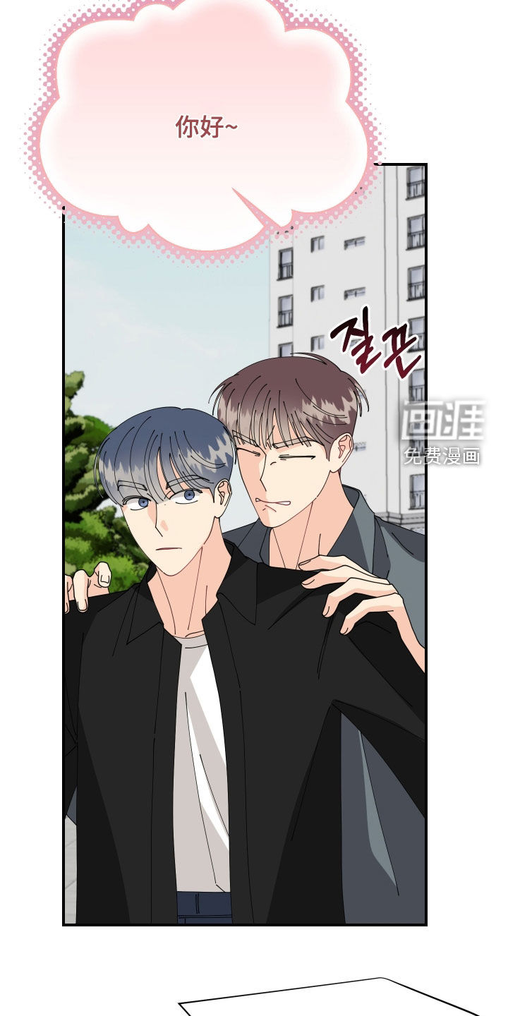 第78话10