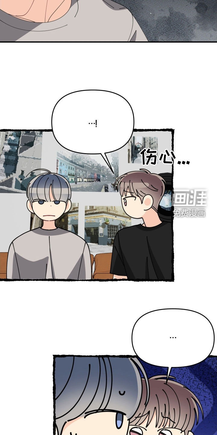 第77话15