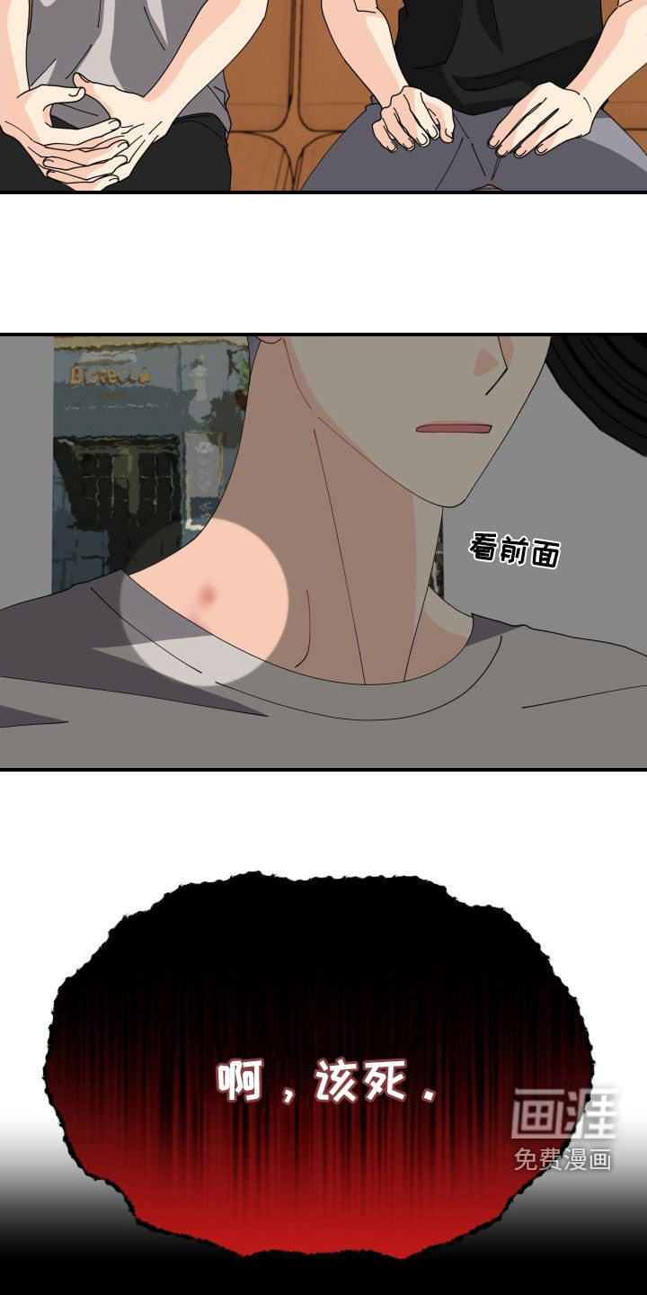 第77话18