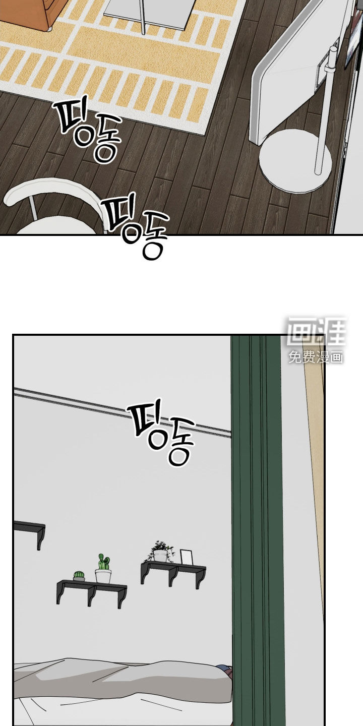 第77话1