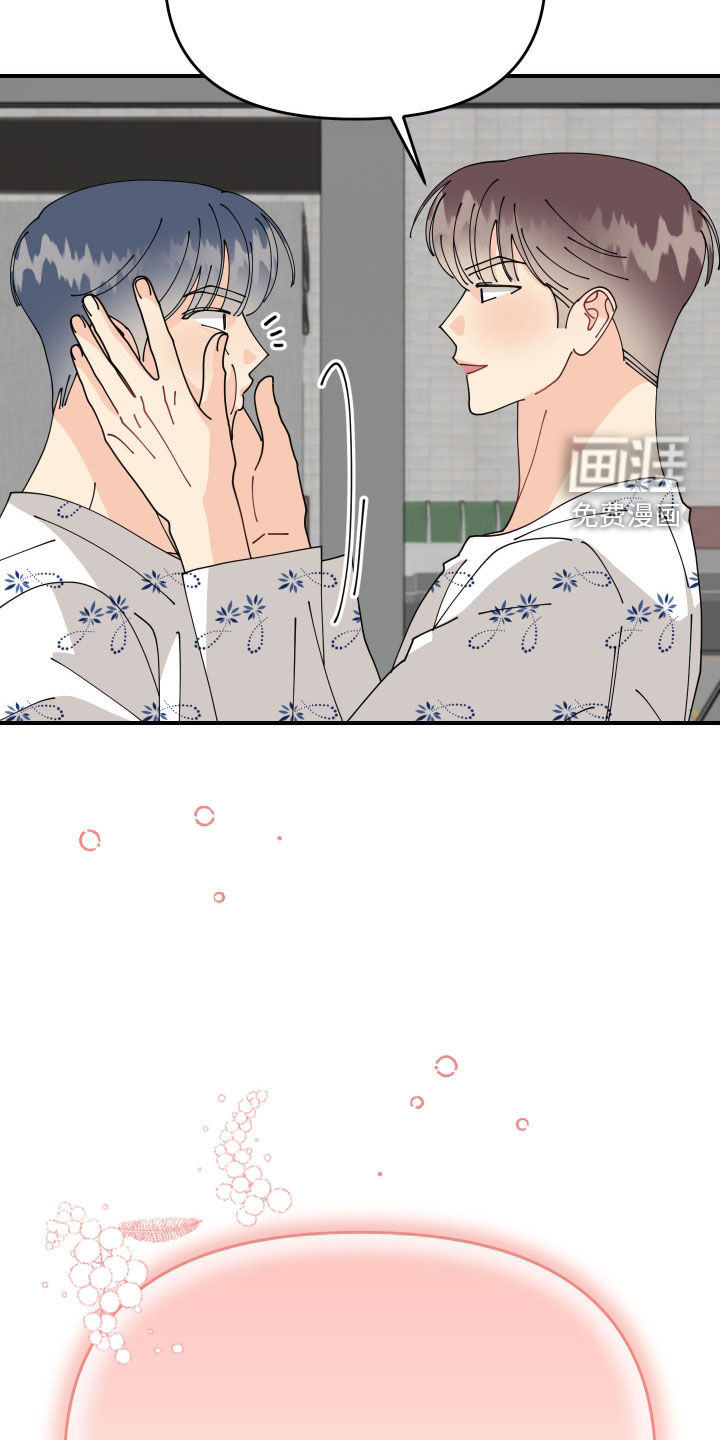 第74话37