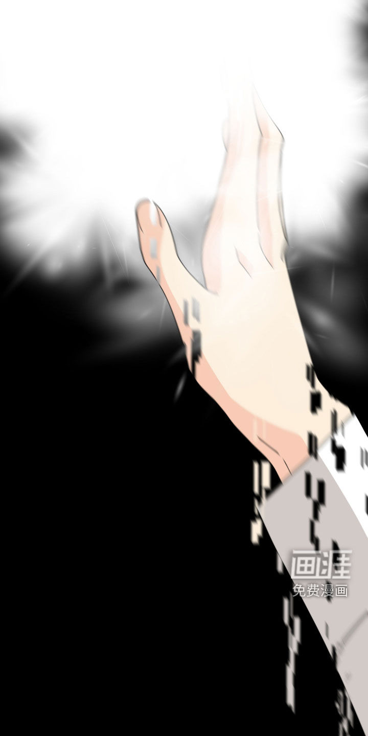 第74话14