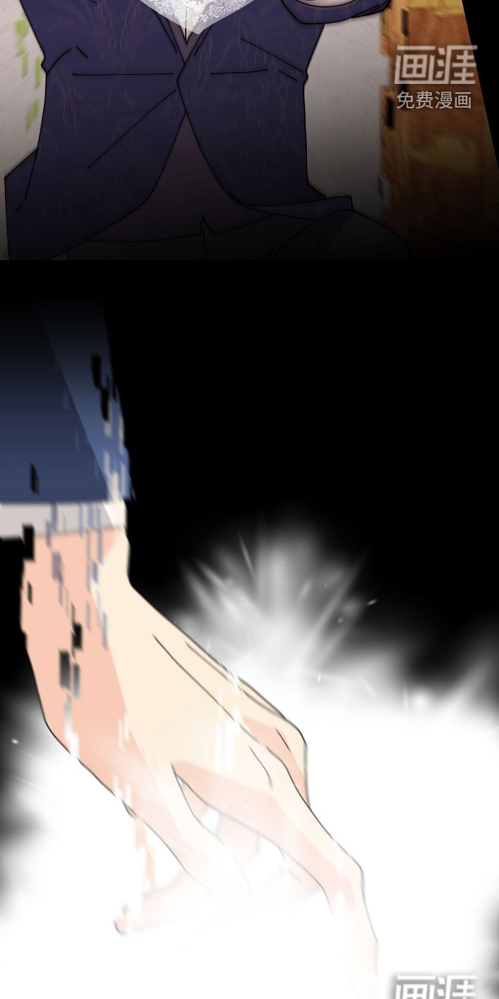 第74话12