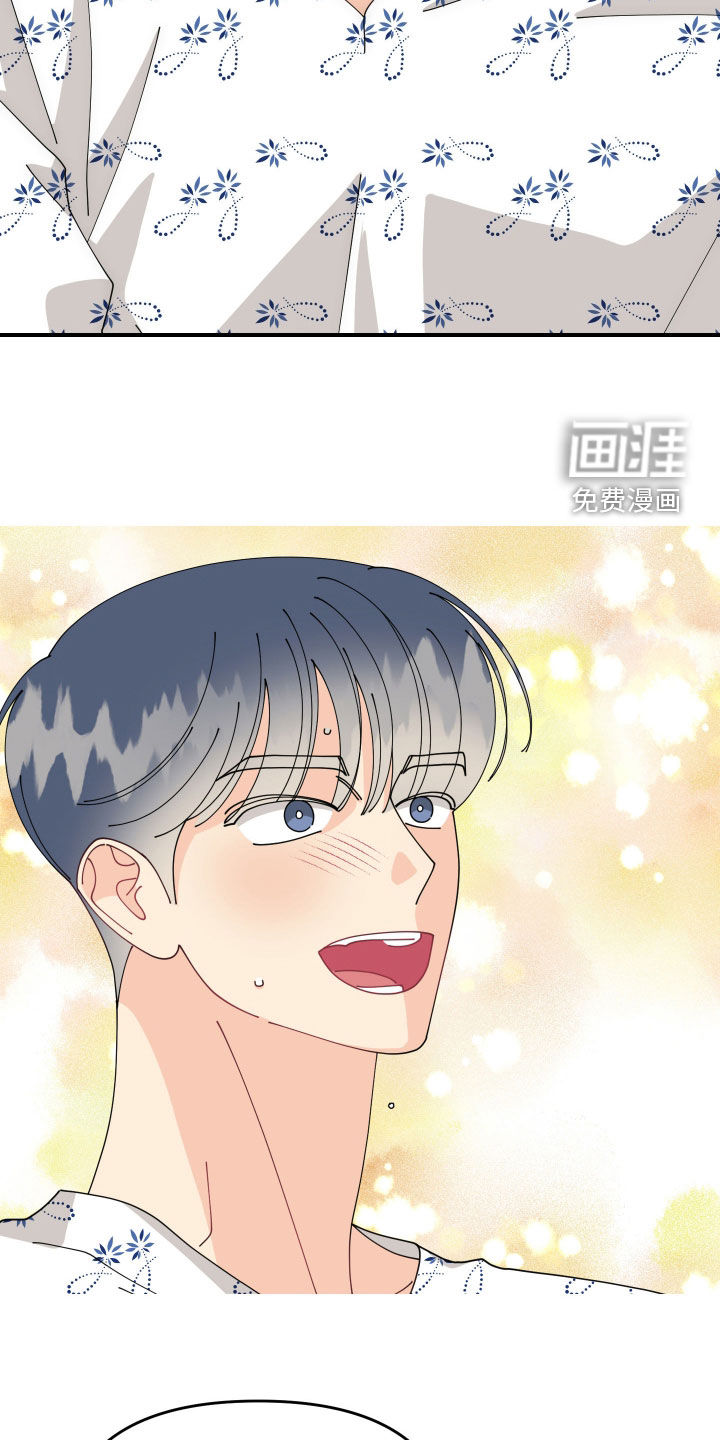 第74话33