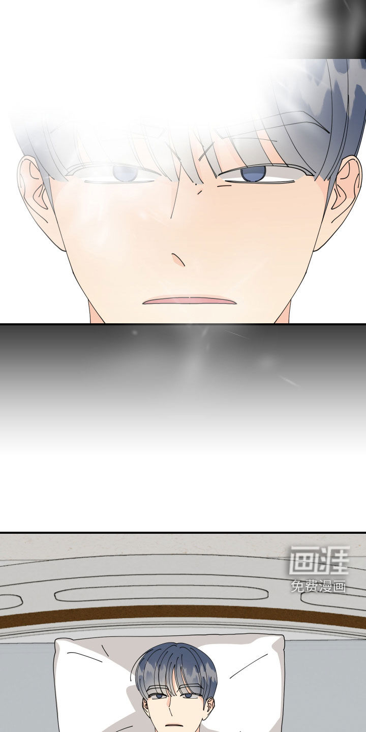 第74话16