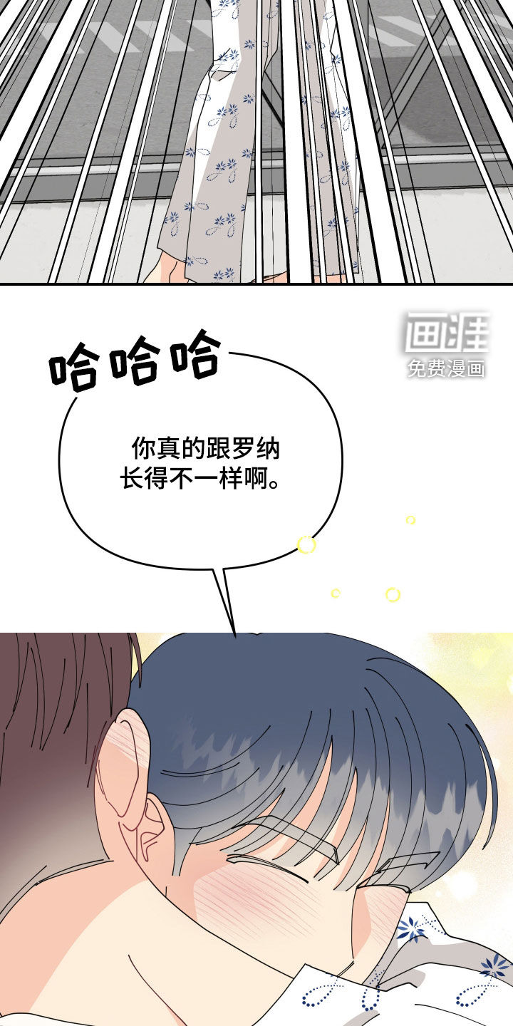 第74话35