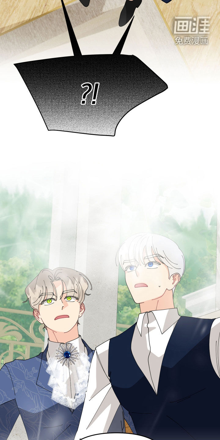 第74话7