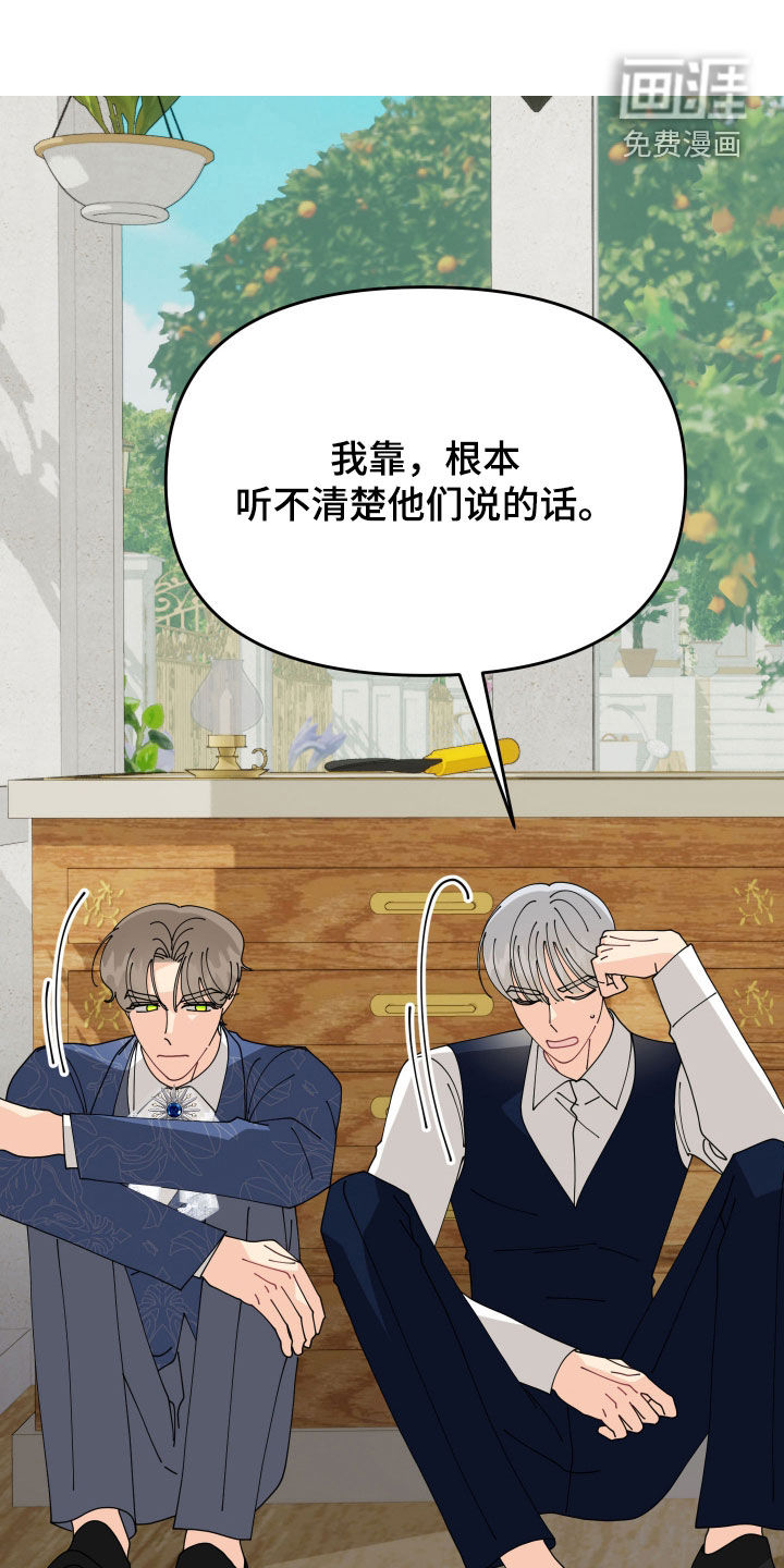 第74话0