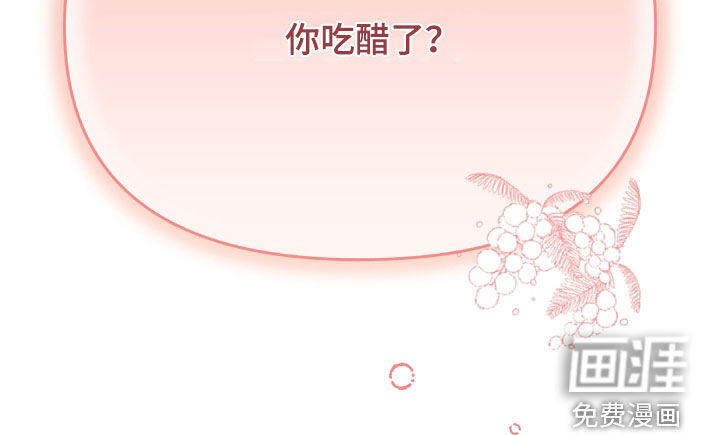 第74话38