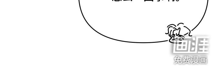 第73话41