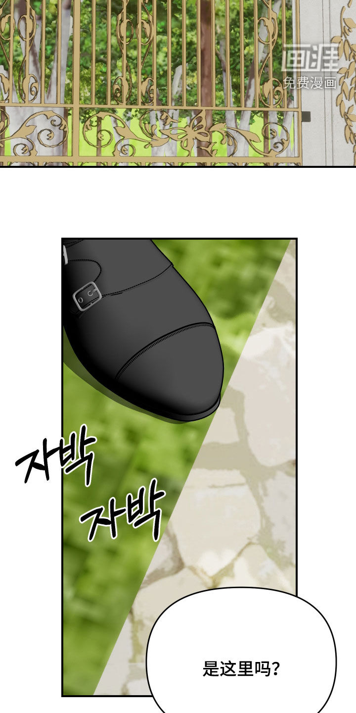 第73话1