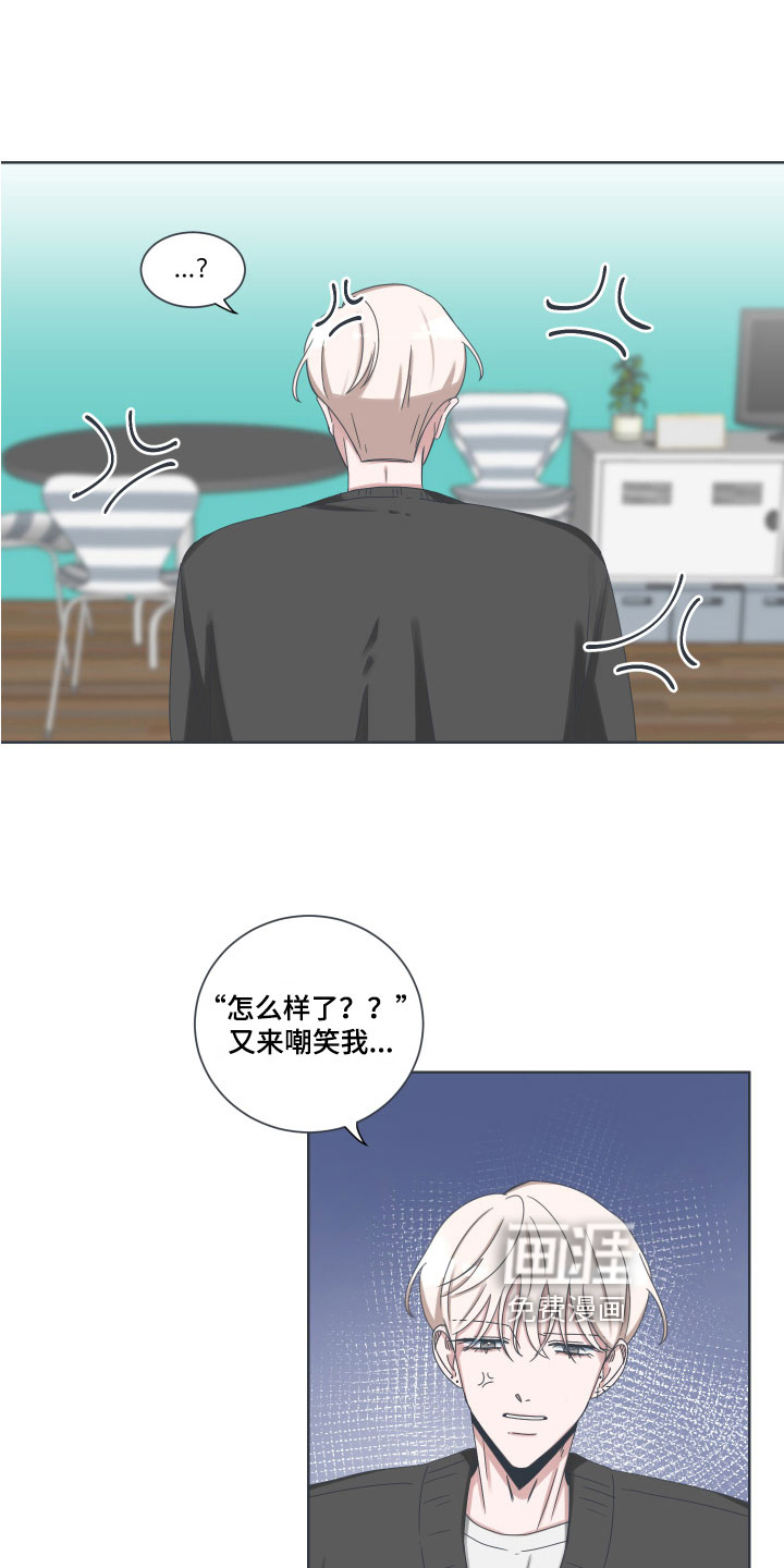 第8话14