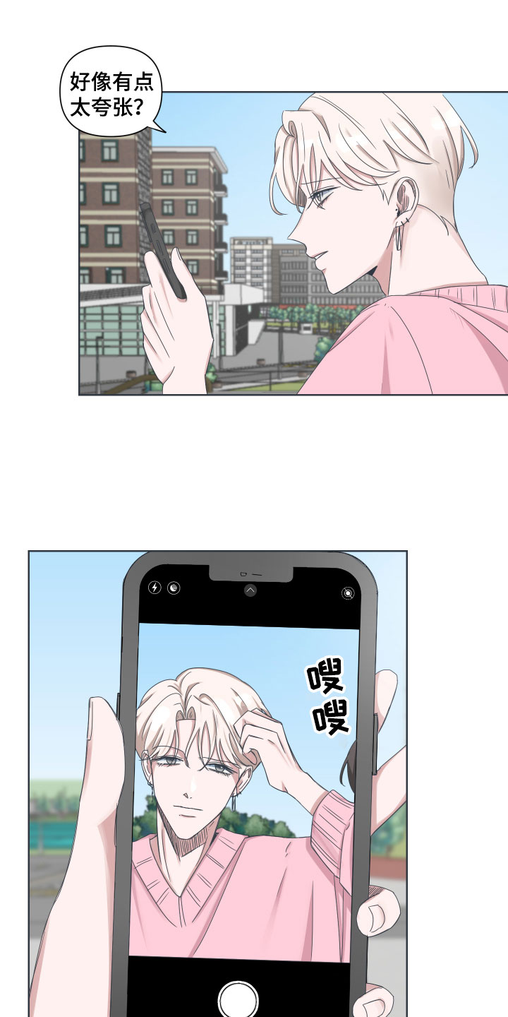 第3话0