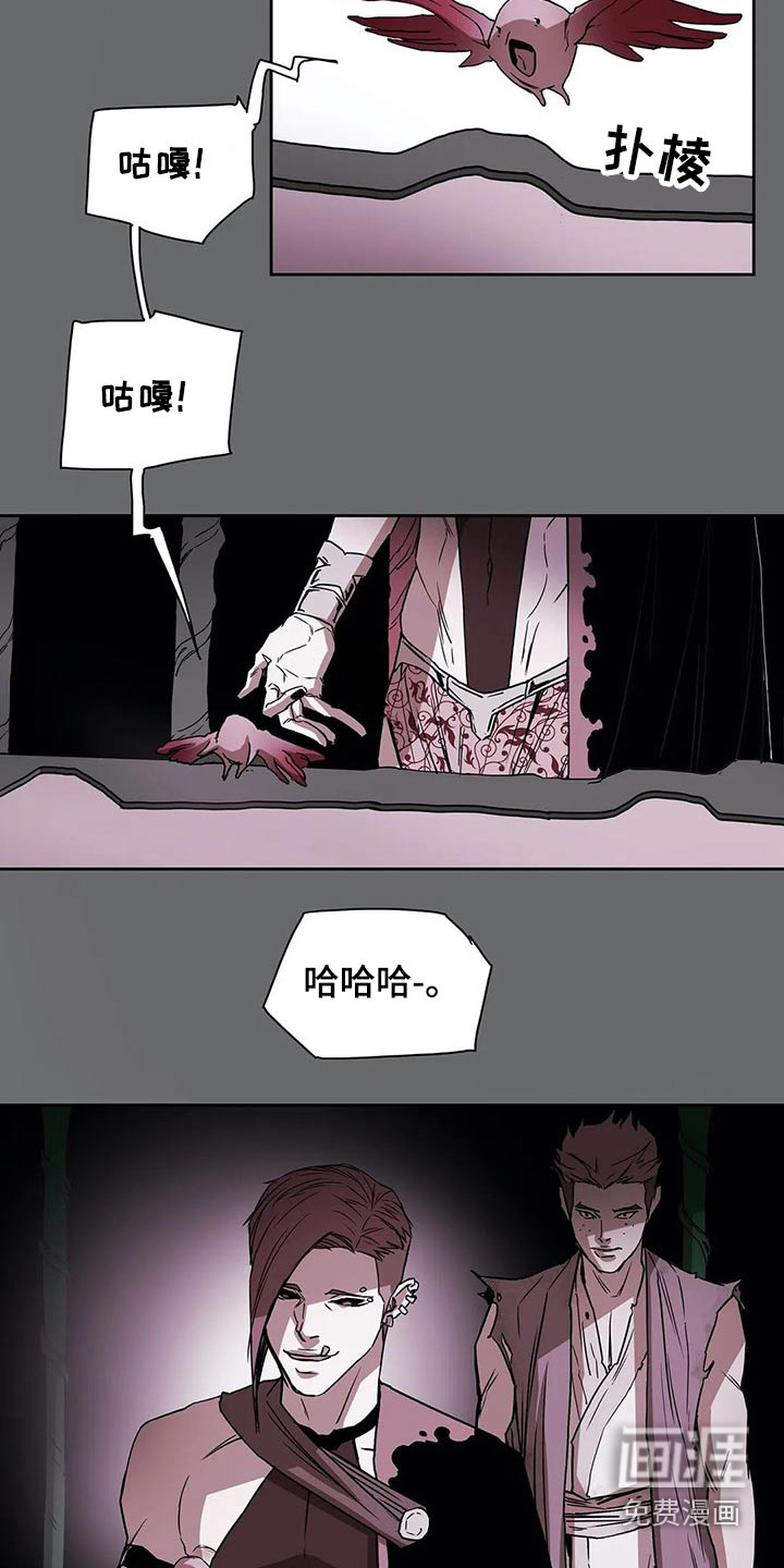第47话1