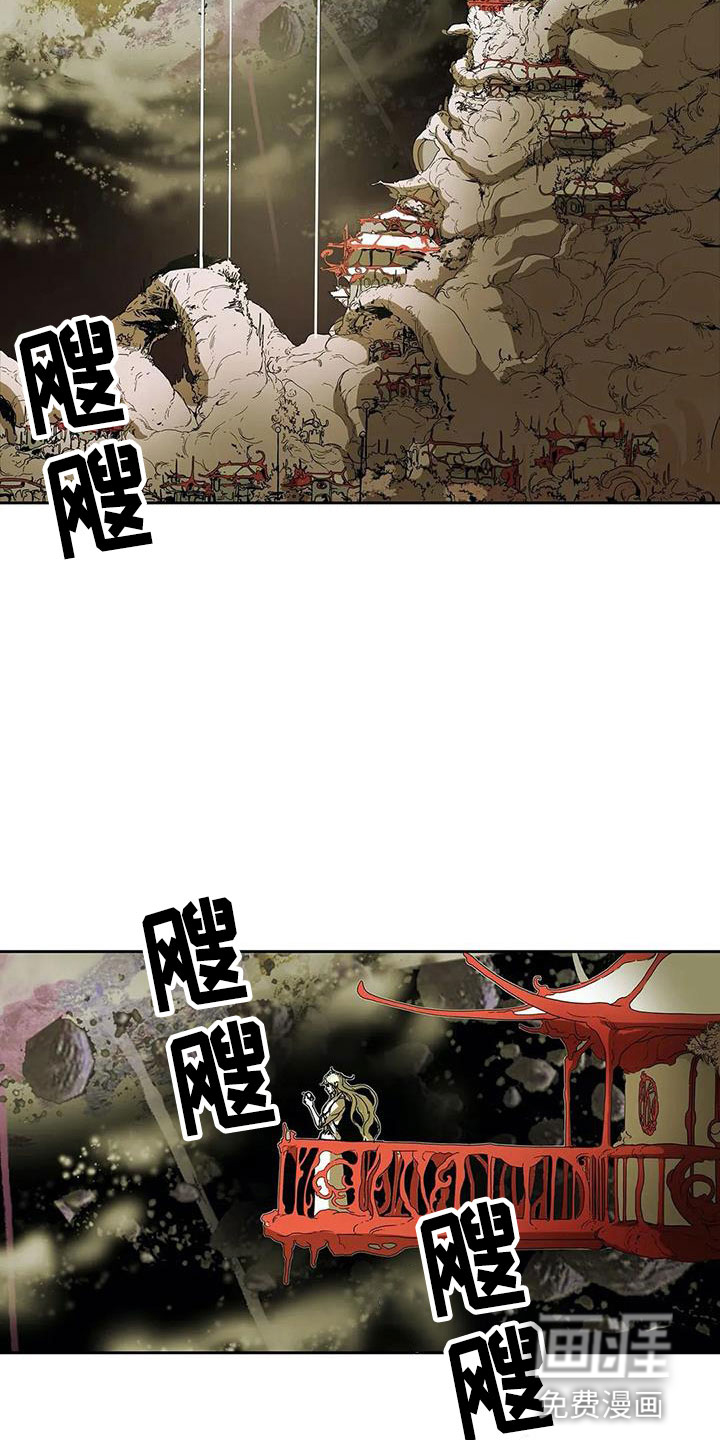 第44话4
