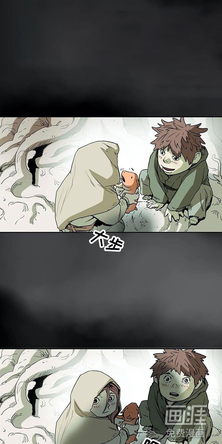 第44话17