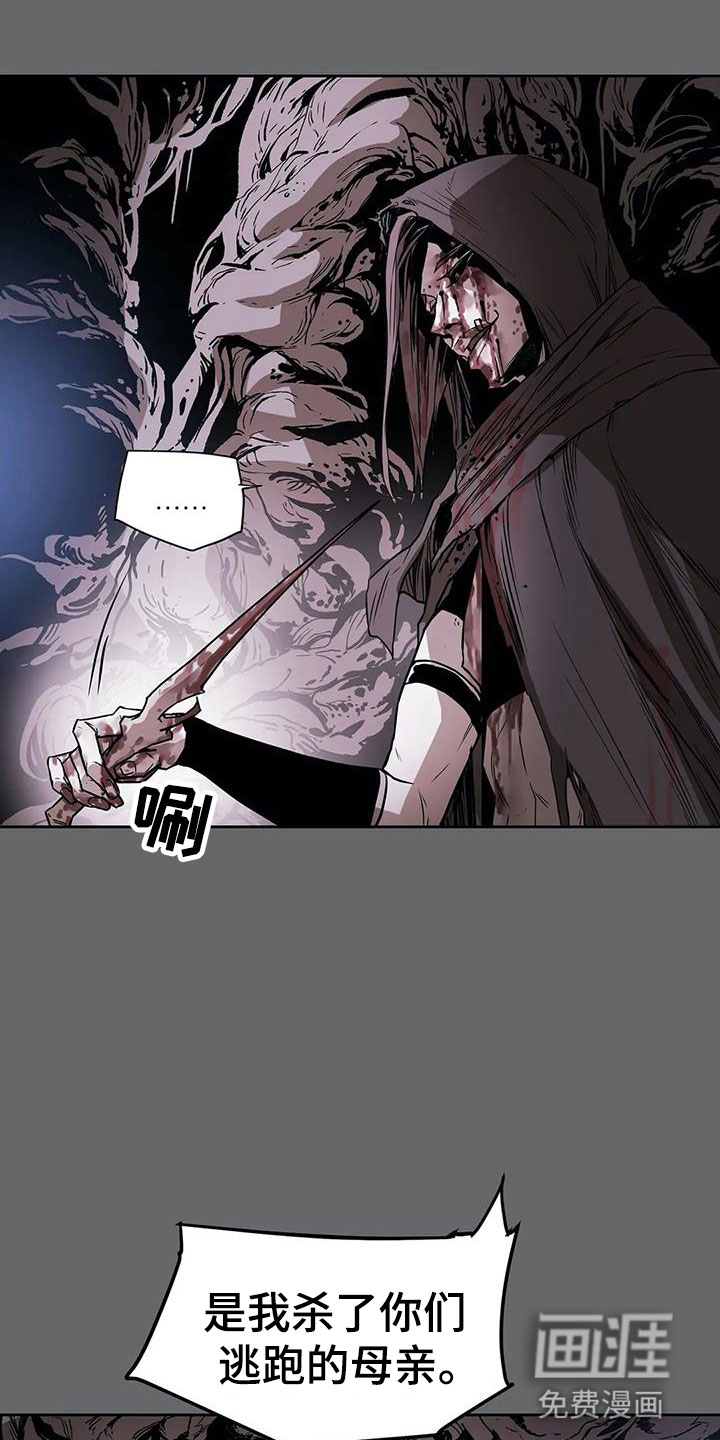 第44话1