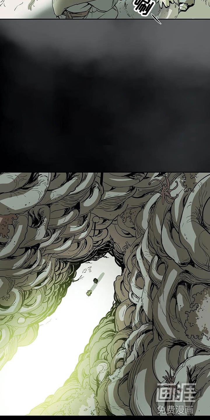 第44话18